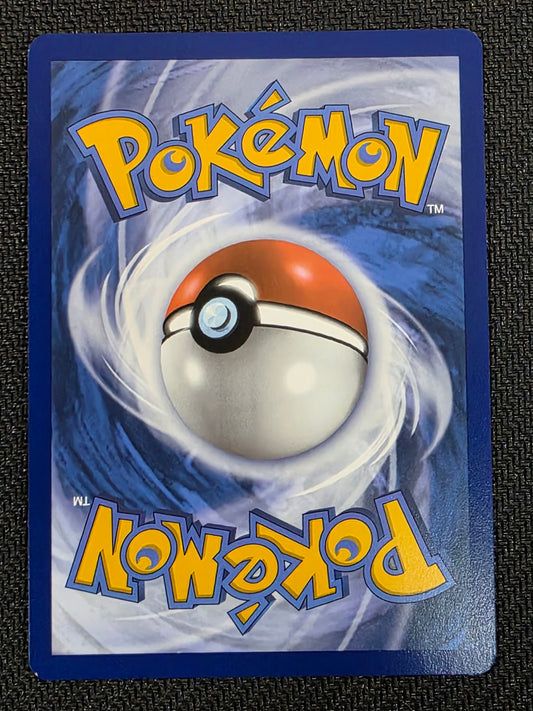 #040/131 Sylveon (MasterBall) Prismatic Evolutions