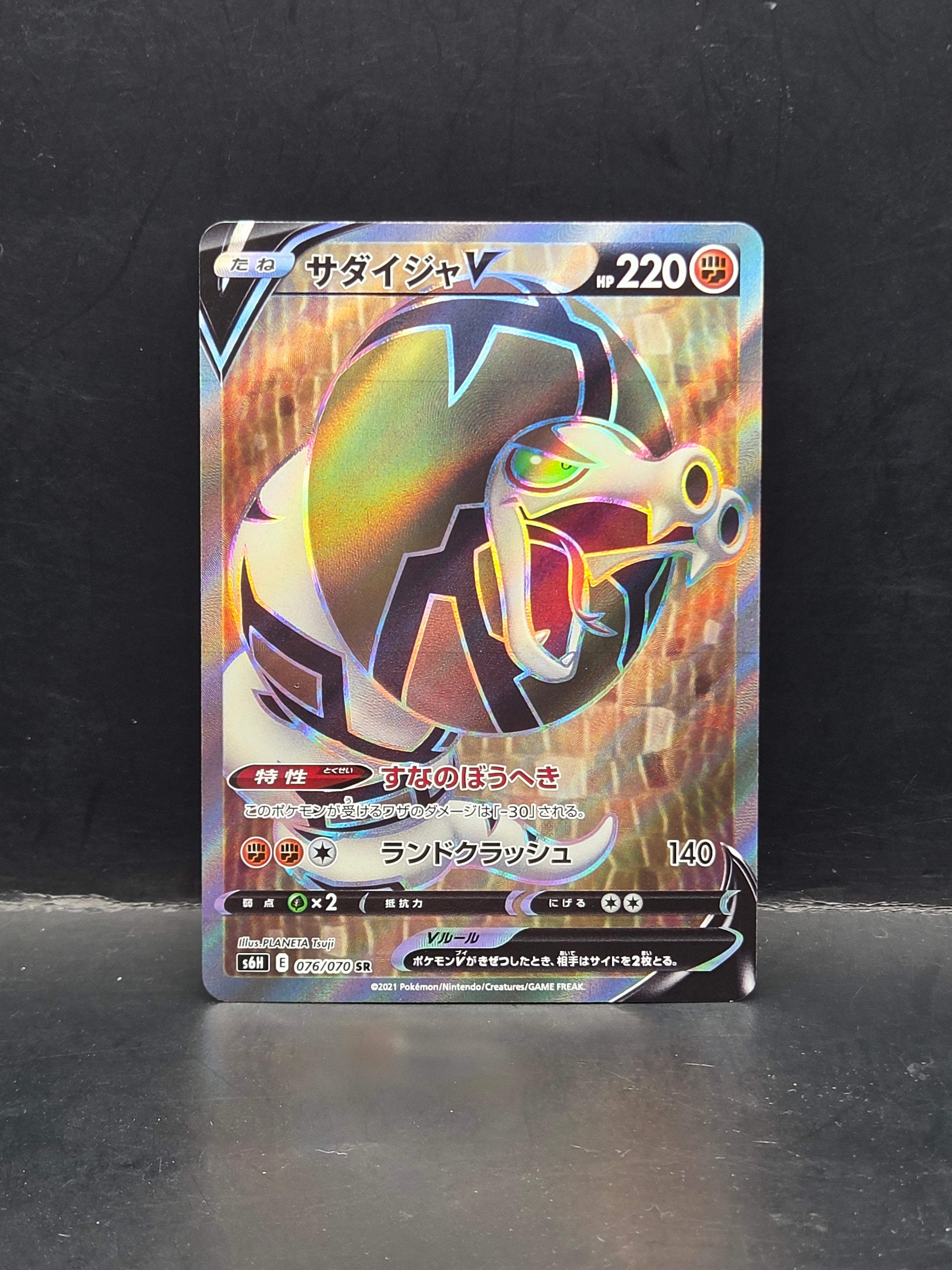 Clubhouse Cards