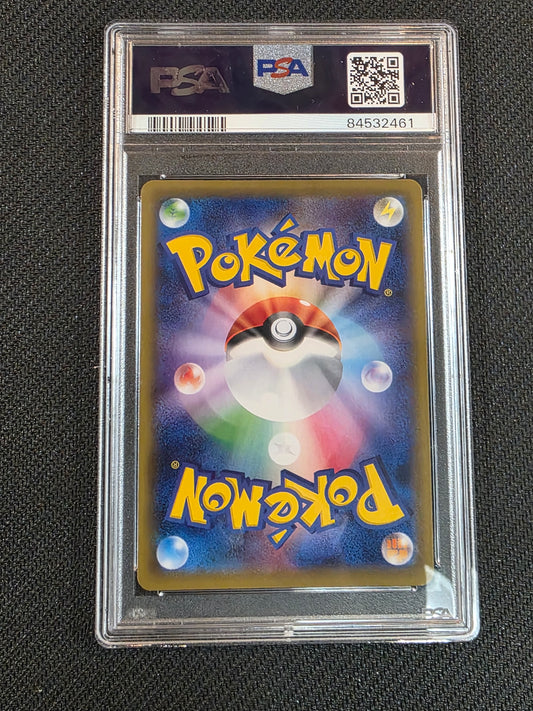 #078/070 Galarian Moltres V Peerless Fighters PSA 10