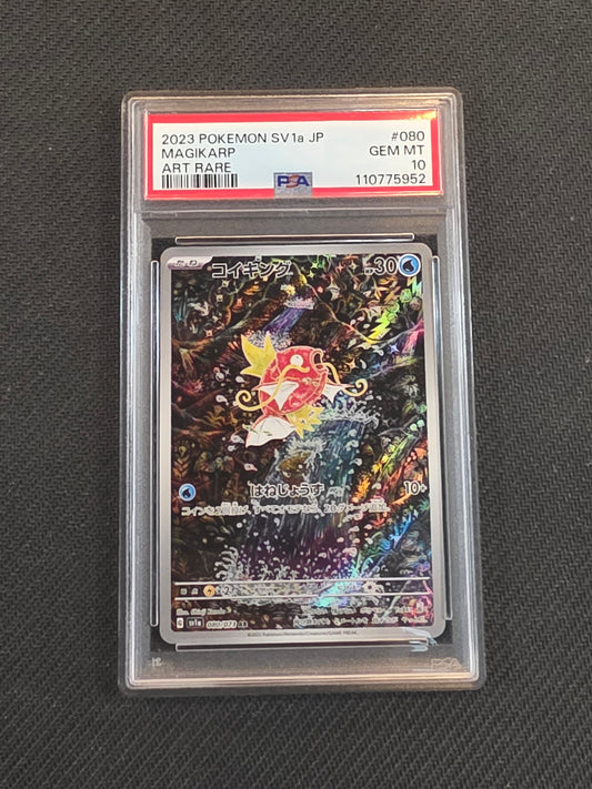 #080/073 Magikarp Triple Beat PSA 10