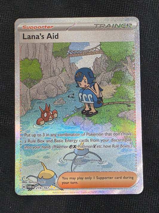 #219/167* Lana's Aid SV06: Twilight Masquerade