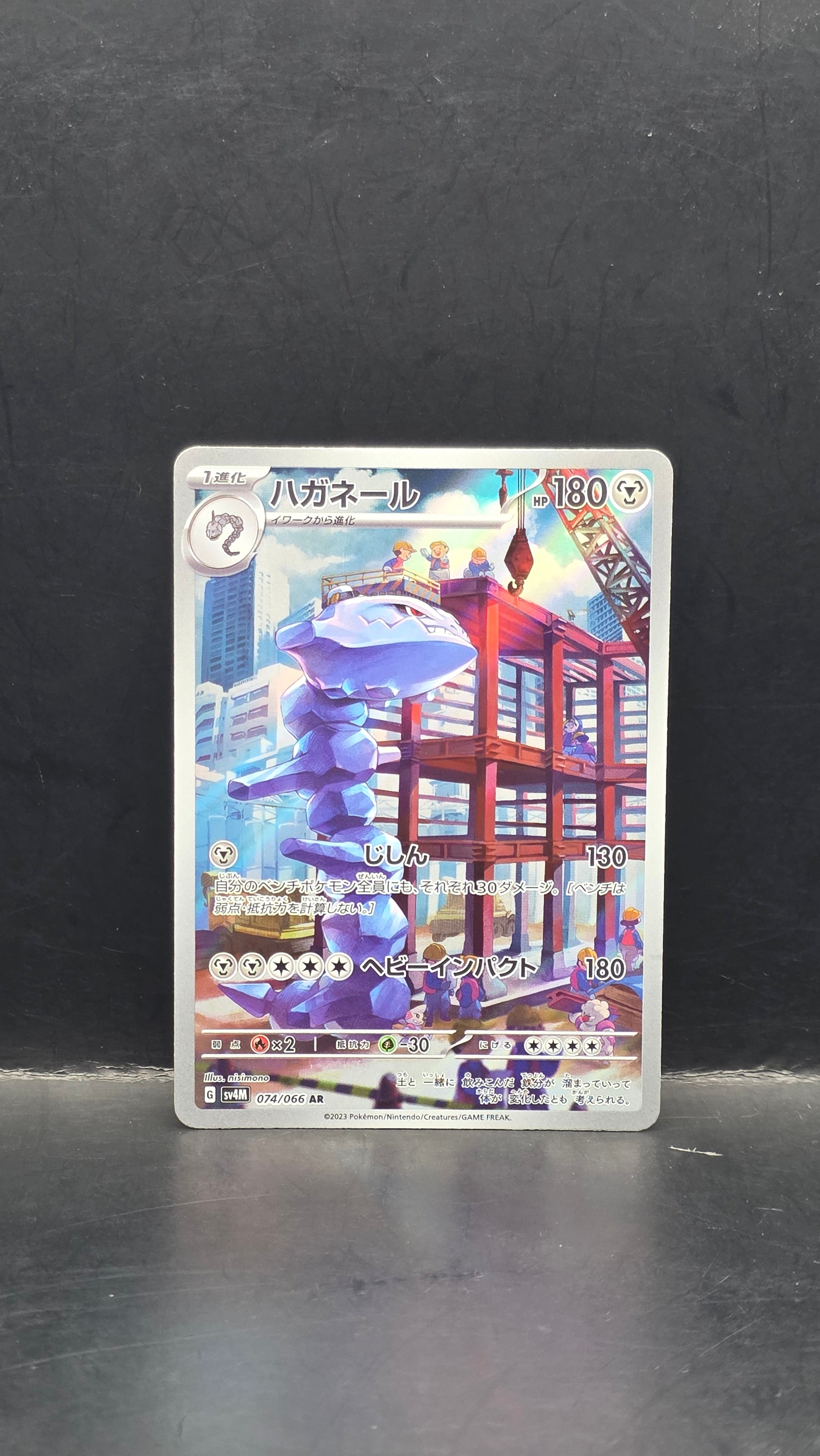 Clubhouse Cards