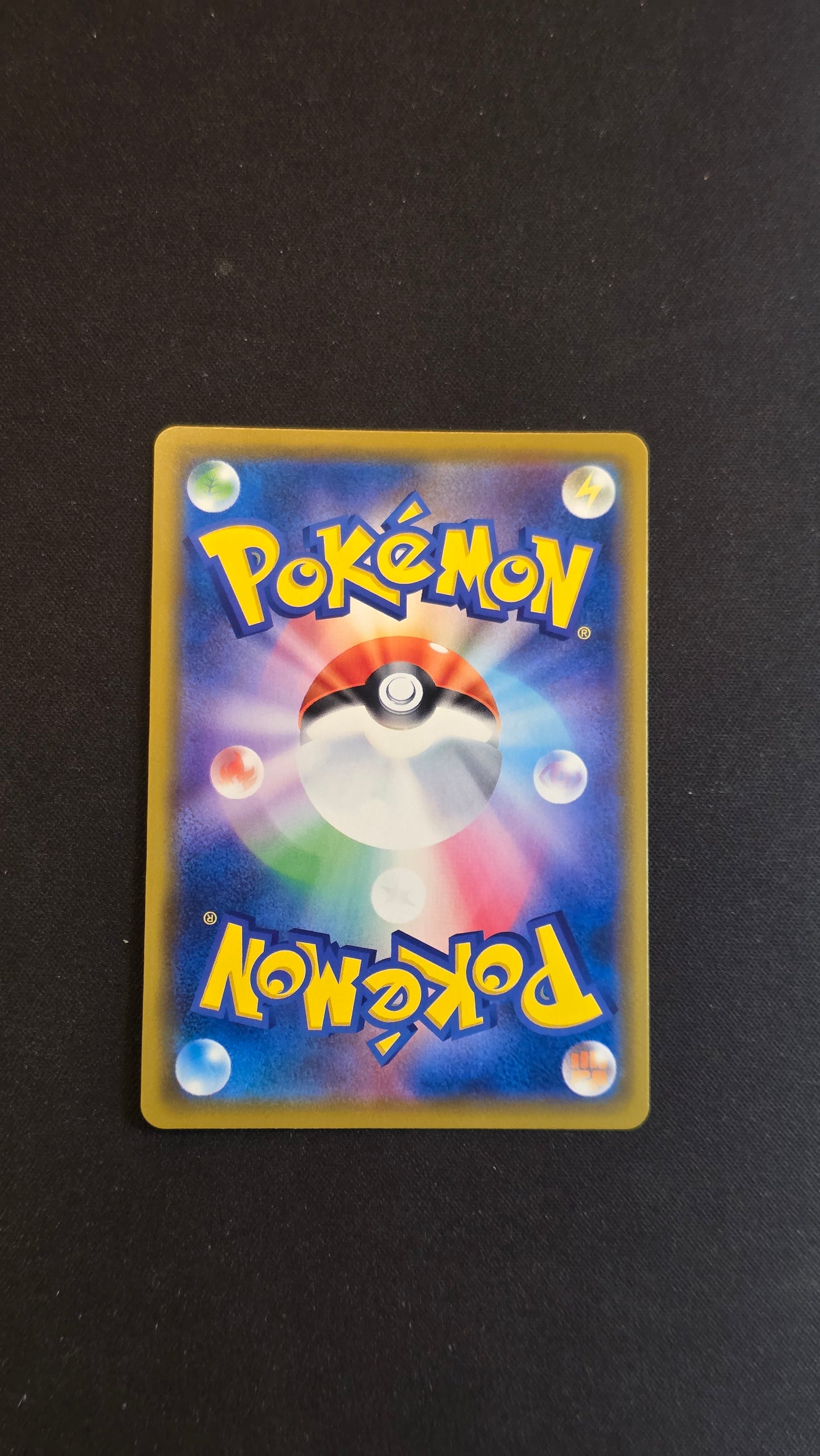 Reshiram & Zekrom GX (JP) #036/049 -Dream League