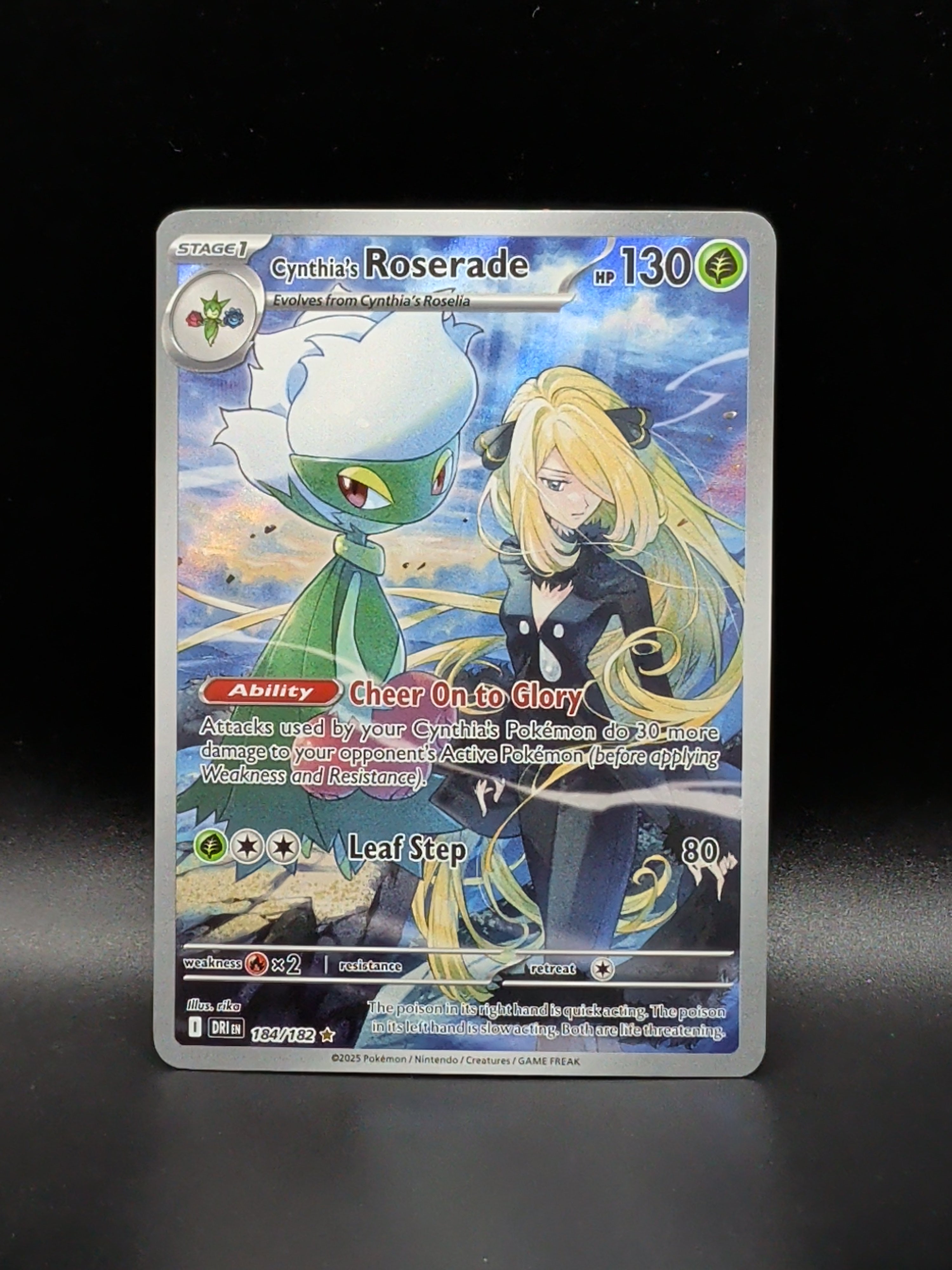 Cynthia Roserade (Illustration Rare) #184/182 - Destined Rivals ...