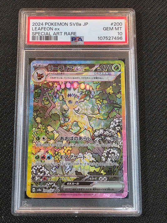 200/187* Leafeon EX Terastal festival PSA 10