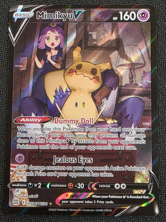 #TG16/TG30 Mimikyu V SWSH09: Brilliant Stars Trainer Gallery