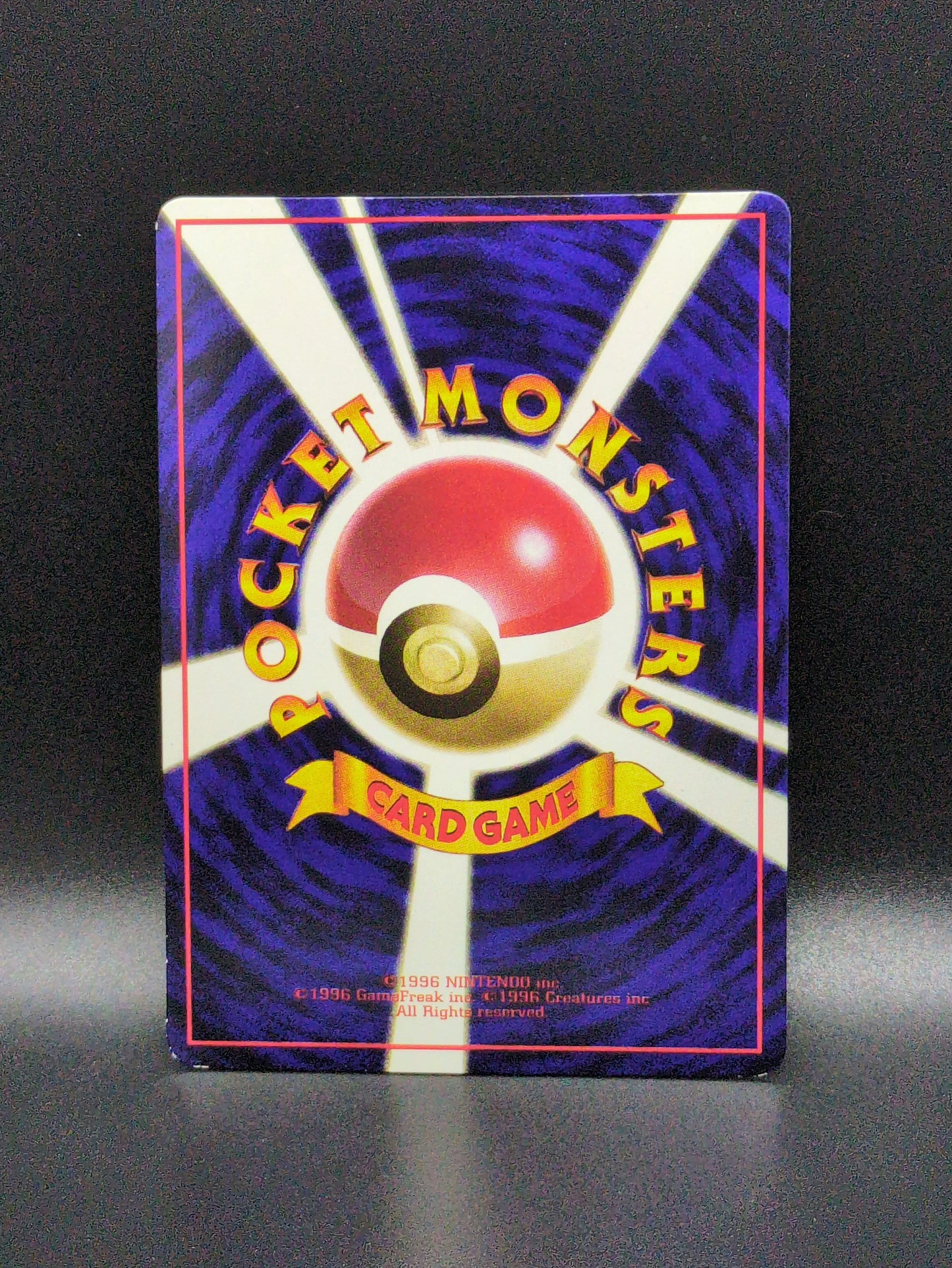 Machoke (JP) #067 -Vending Series 3 (Green)