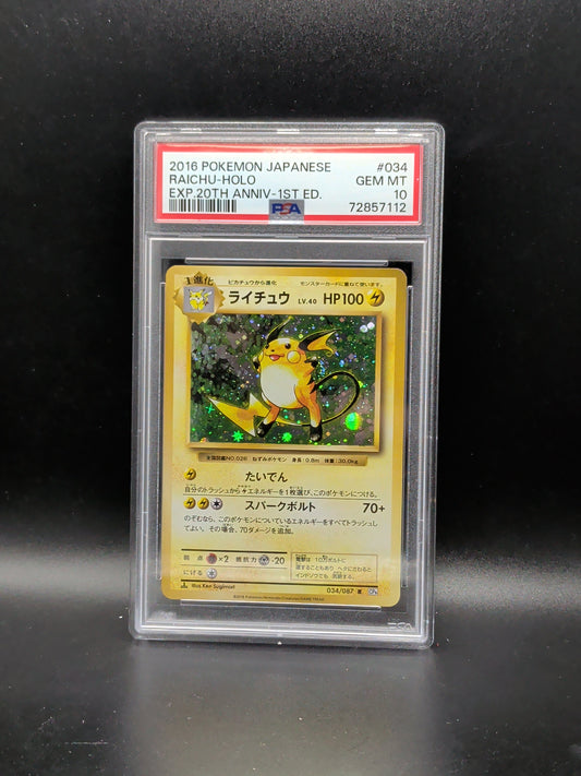#034/087 Raichu (JP) - 20th Anniversary PSA 10