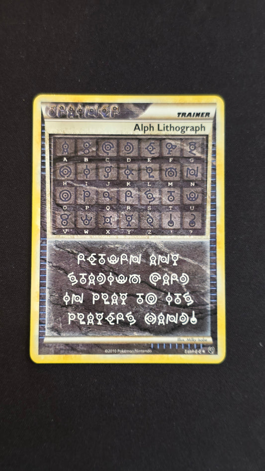 Alph Lithograph #3 -Undaunted