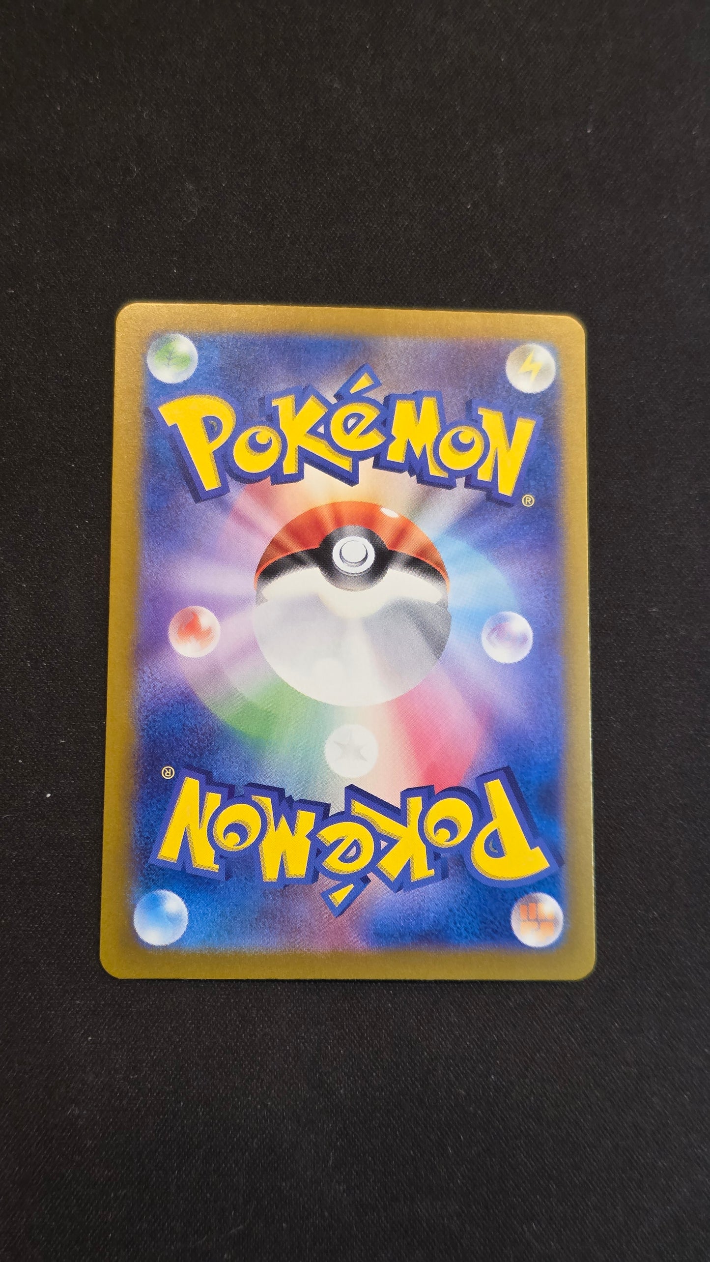 Lillie's Clefairy #126/100 -Battle Partners