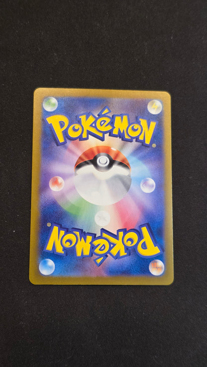 Lillie's Clefairy #126/100 -Battle Partners