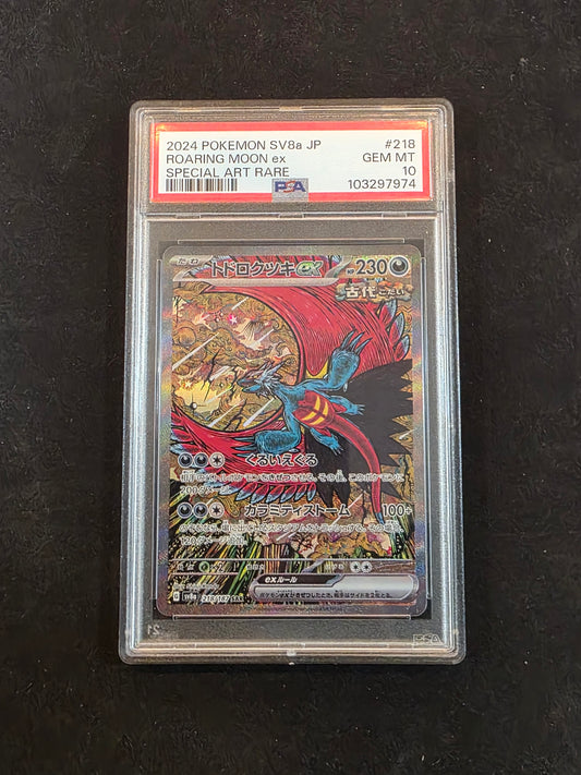 #218/187 Roaring Moon Jap PSA 10