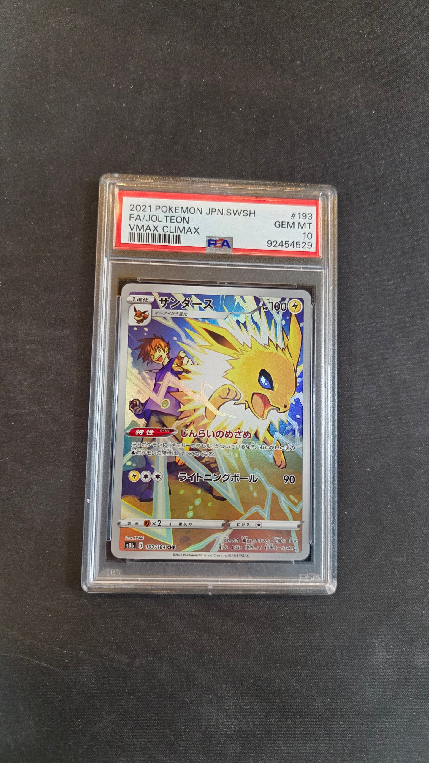 #193/184 Jolteon (JP) PSA 10 -VMAX Climax