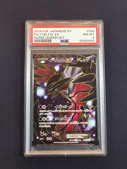 #006/023 Yveltal EX XY PSA 8