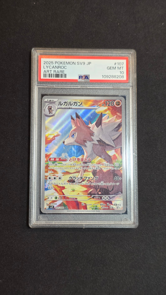 #107/100 Lycanroc (JP) -Battle Partners PSA 10