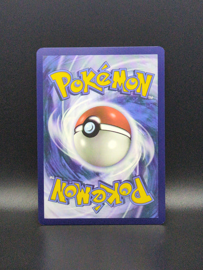 Iron Valiant ex (Special Illustration Rare) #249/182 - Paradox Rift