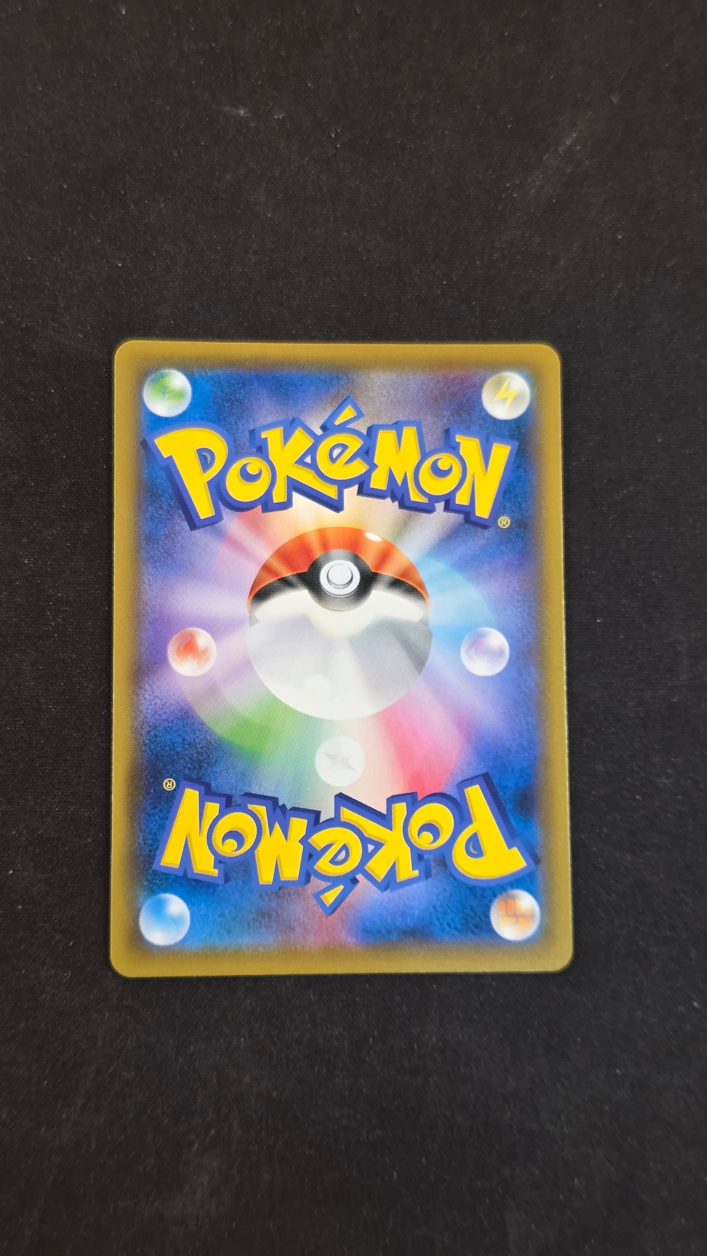 Noivern V #074/067 - Towering Perfection, Perfect Skyscraper