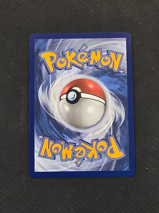 #013/131* Flareon Masterball Prismatic Evolution