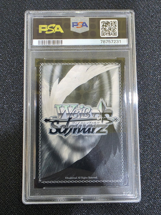 #078 Katara: Desire to Help Weiss Shwarz Blue Stamp PSA 10