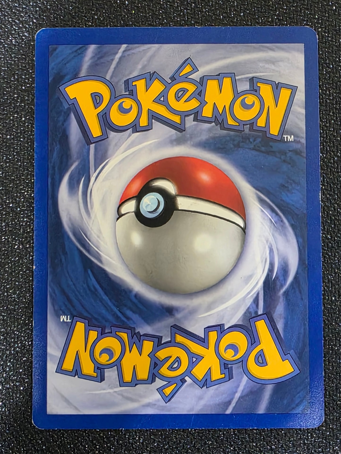 #20/64 Lugia Neo Revelation