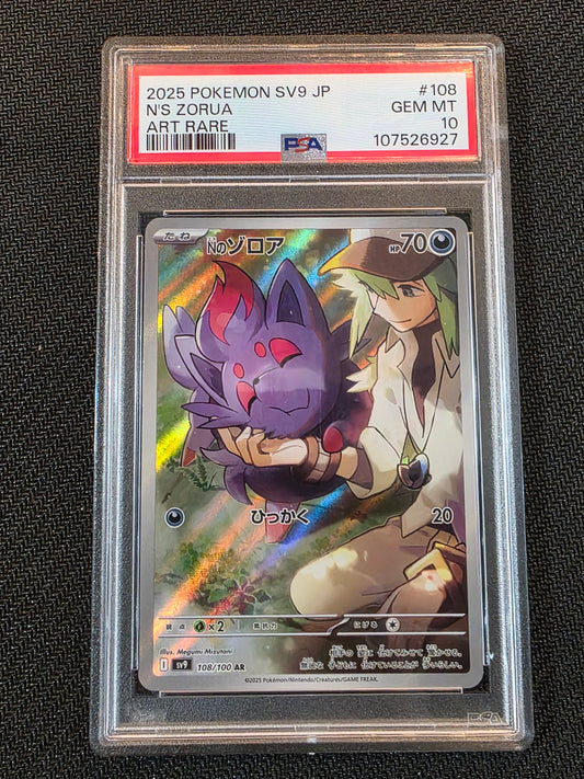 #108/100 N's Zorua Battle Partners PSA 10