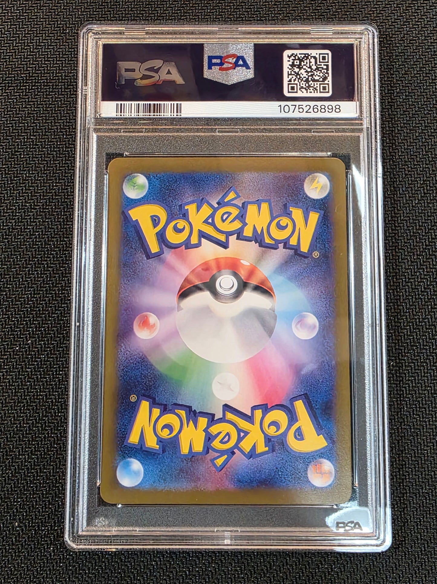 #222/187 Raging Bolt Ex Terrestrial Festival PSA 10