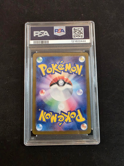 #092/066 Perrin PSA 10