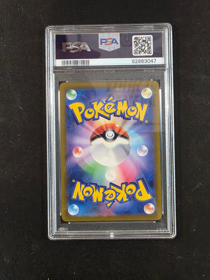 #069/062 Groudon PSA 10