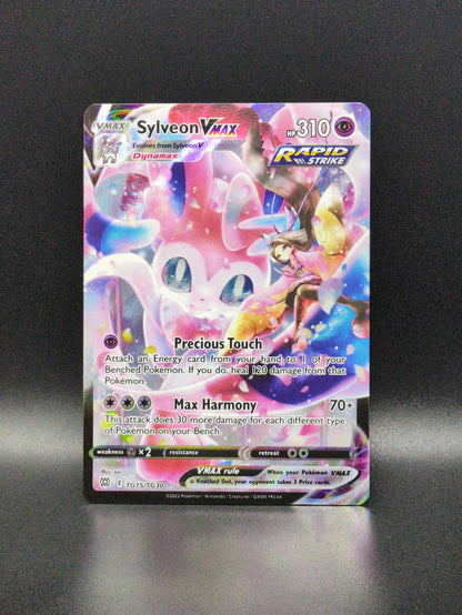 Sylveon VMAX #TG15/TG30 - Brilliant Stars Trainer Gallery