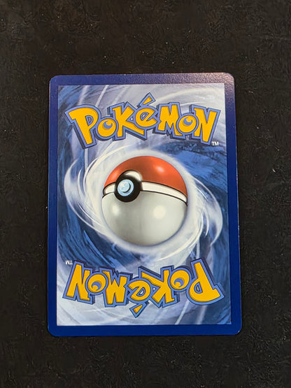 Milotic Ex #237/191 -Surging Sparks