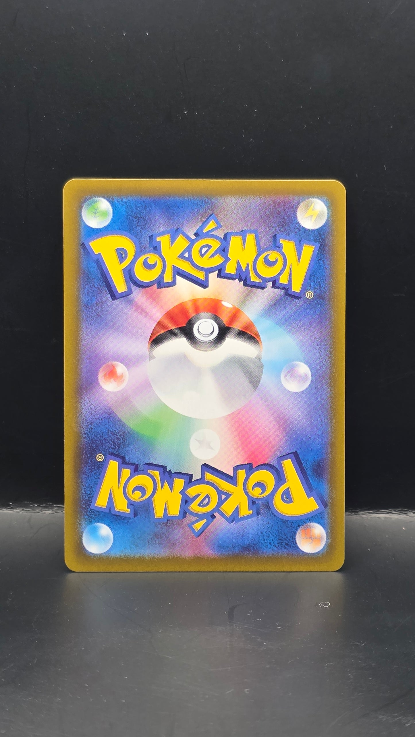 Misty's Psyduck (JP) #071/063 -Heatwave Arena