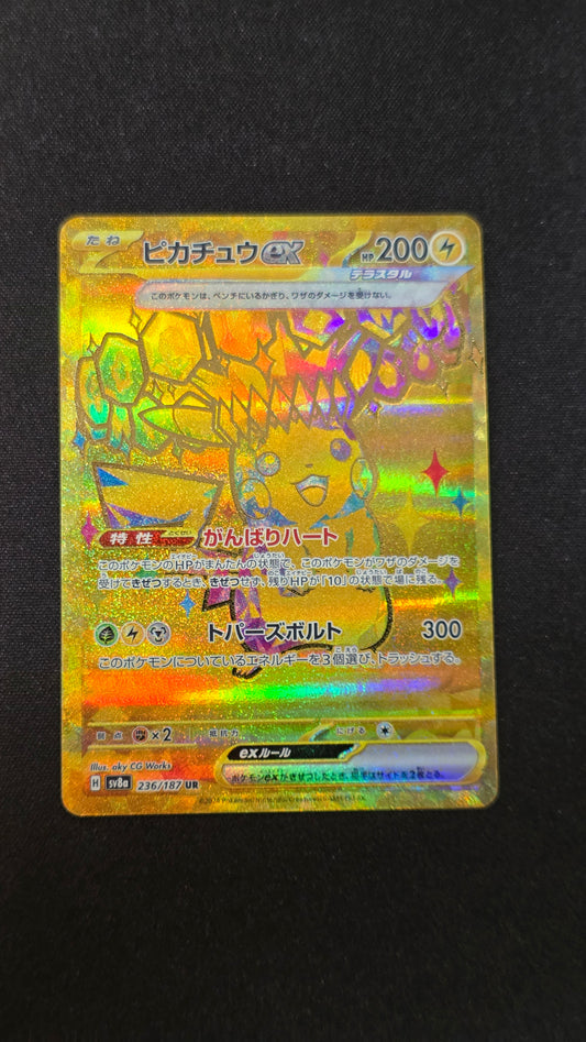 Pikachu ex (JP) #236/187 -Terastal Festival ex