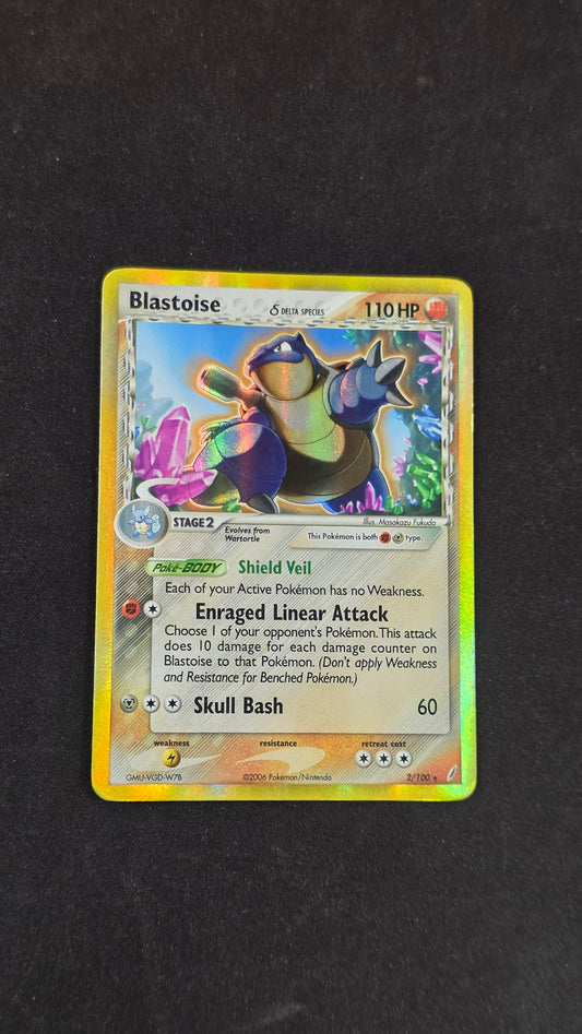 Blastoise (Holo) #2/100 - EX Crystal Guardians