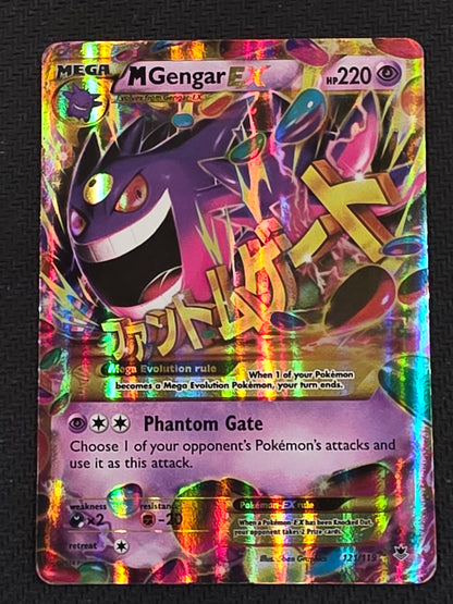 121/119* M Gengar EX