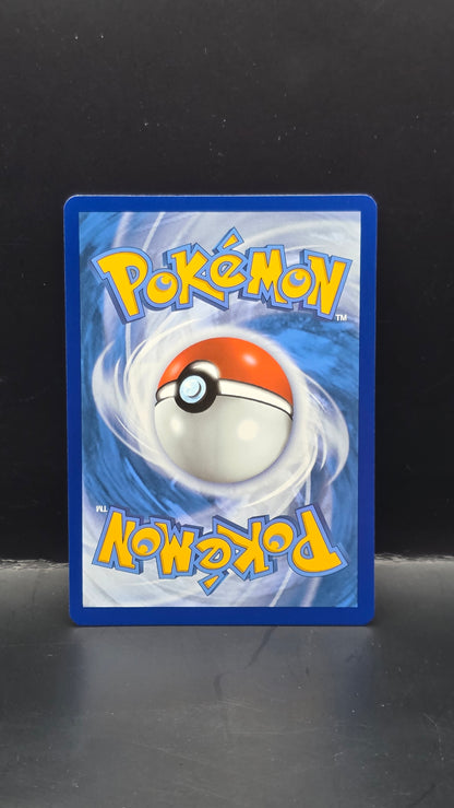 Gengar Vmax* #271/264 -Fusion Strike